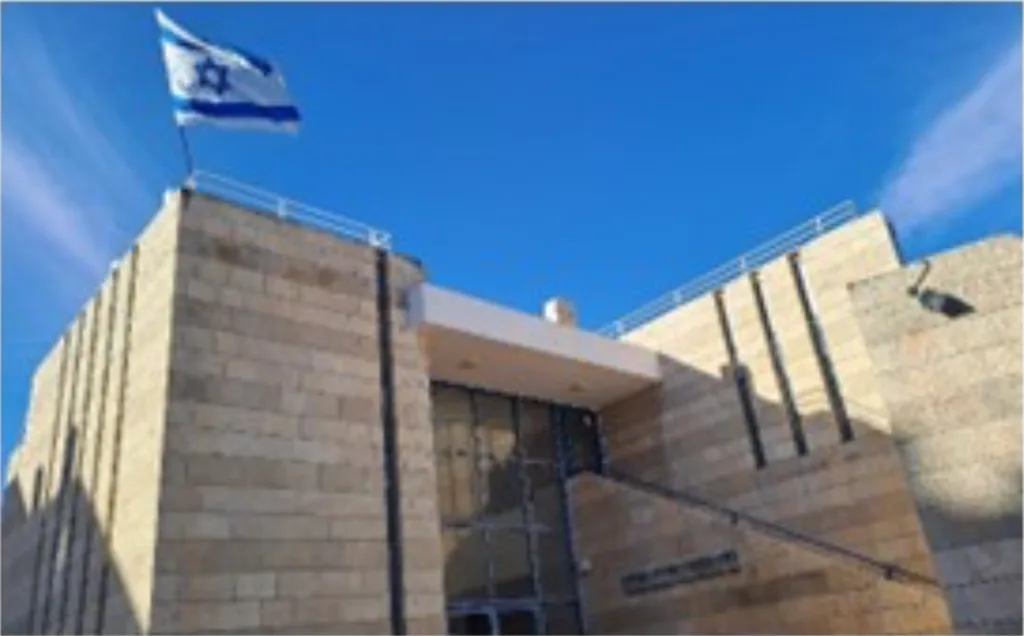 בית כנסת "אדרת אליהו"
